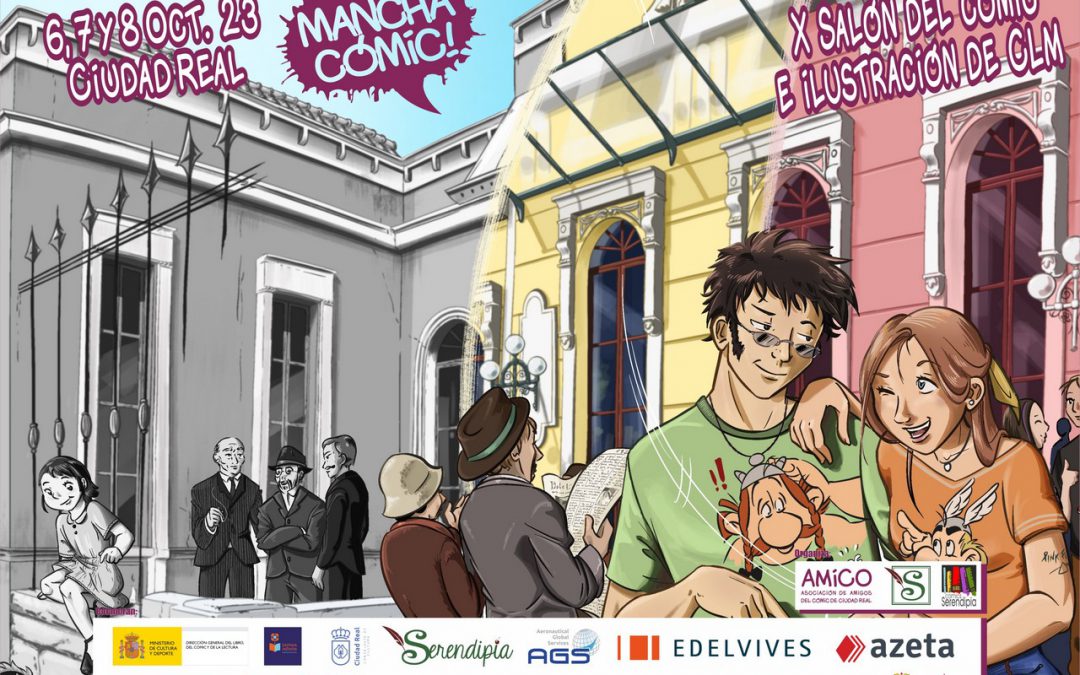 Manchacómic – Del 6 al 8 de octubre 2023