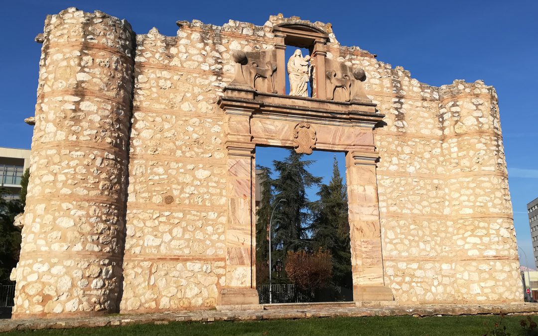 Puerta de Antiguo Convento de las Dominicas de Altagracia