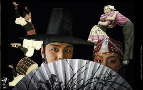 International Folklore Festival