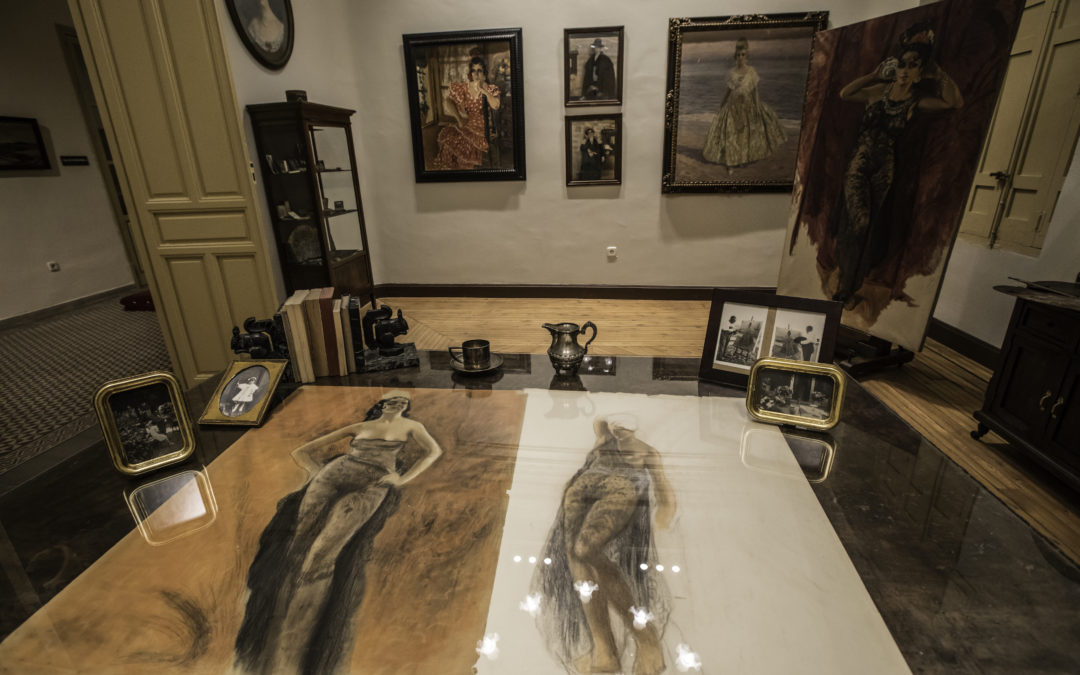 Museo Municipal Elisa Cendrero