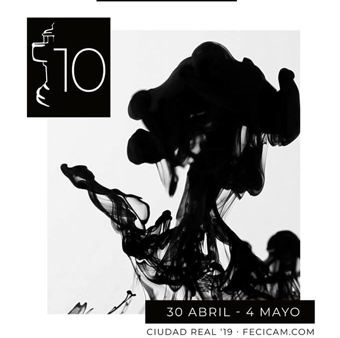FECICAM (Festival de Cine de Castilla-La Mancha)