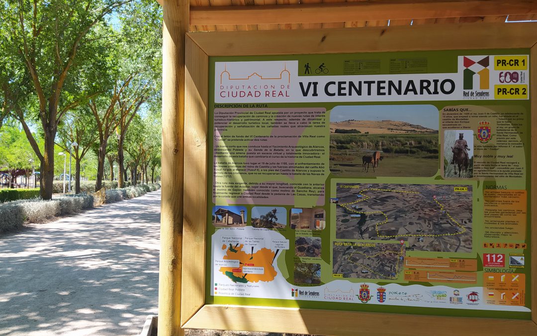 Ruta VI Centenario y Ruta Alarcos